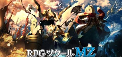 MZ Plugins – 姫HimeWorks.